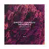 Dmitry Ushakov - Memories - Single