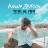 Nassif Zeytoun - طول اليوم (دج بيتر ريمكس) - Single