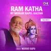 Morari Bapu - Ram Katha By Morari Bapu Kalyan - Vol. 8 (Ram Bhajan)