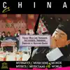 Various Artists - China: Chuida Wind and Percussive Instrumental Ensembles (UNESCO Collection from Smithsonian Folkways)