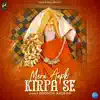 Divynsh Anurag - Mera Aapki Kirpa Se - Single