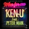 KEN-U - Wine for Me (feat. Peter Man) - Single