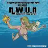 Various Artists - N.W.U.N (North West Uncle Nephew), Vol. 1 (West Coast Edition)