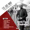 Sir Jude Nnam - Som Too Chukwu