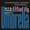 ElfinLily - Umbrella