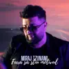 Miraj Tzunami - Fara sa stiu motivul - Single