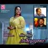 Stephen Prayog & Shwetha Devanahalli - Nee Naa Jotheyagona! - Single