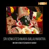 Jatin - Sri Venkateshwara Balaji Mantra (Om Shri Venkateshwaraya Namah) - Single