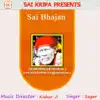 Sagar - Sai Bhajan