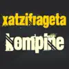 Xatzifrageta - Kompine