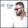 OC Esho - Booqtela - Single