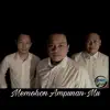 Nuansa Jiwa - Memohon Ampunan-Mu - Single