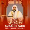 Sheikh Maher Al-Muaiqly - Surah E Fatir - Single