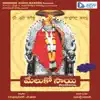 Suri Setty Rama Kumar - Meluko Sai Melukovayya