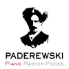 Yukio Yokoyama, Mao Fujita & Yukine Kuroki - Paderewski: Piano Masterpieces