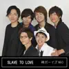 JIN BOYS NEO - Slave to Love - Single