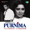 Kalyanji-Anandji - Purnima (Original Motion Picture Soundtrack)