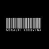 M.D.B - Moralni Kocovina (feat. Bedral) - Single