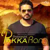 Damanjot - Pakka Rang - Single