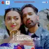 Shantanu Dutta & Sumonto Mukherjee - Roshni Raahon Mein - Single