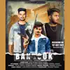 Trilok Meena - Bandook (feat. Manish Meena M2 & Ramraj Meena) - Single