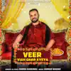 Shera Haruwal - Veer Viah Ghar Ayeya - Single