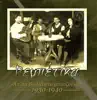 Various Artists - Rempetika Ap' Ta Violia Sta Bouzoukia 1930-1940 (Ρεμπέτικα Απ' Τα Βιολιά Στα Μπουζούκια1930-1940)