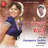 Various Artists - Jampara Jadda (Folk Songs)