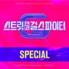 ITZY, JEON SOYEON, Solar & Moon Byul - Street Dance Girls Fighter(SGF) Special - Single