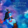 Armonian & Harini - Achyutam Kesavam - Single