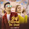 Addy B. - 24 Carrat Sa Jaat (feat. Sunil Balhara) - Single