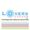 Various Artists - LOVERS COVERS J-POP 2