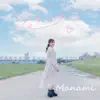 Manami - ソラウタ - Single