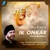 Dalbir Singh Khurana - Ik Onkar - Simran Meditation - EP