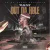 30 Glick - Out Da Hole