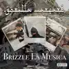 Brizzle la Musica - Gorilla Warfare