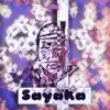 Poems - Sayaka - Single