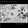 Yui Matsuda - In the Morning -Piano Suite No.5- - Single