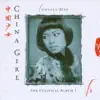 Vanessa-Mae - China Girl - The Classical Album, Vol. 2