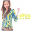 Elva Hsiao - Elva First