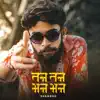 Shambho - Tan Tan Bhan Bhan - Single