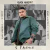 Guga Nandes - 5 Fases - EP