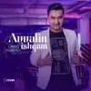 Ortiq Nuriyev - Avvalin Ishqam (Cover) - Single