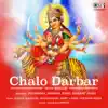 Poornima, Shobha Joshi & Bharat Joshi - Chalo Darbar (Mata Bhajan)