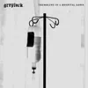 Greylock - Trembling in a Hospital Gown - EP