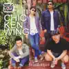 Chickenwings - รักไม่มีเหตุผล - Single