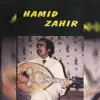 Hamid Zahir - Lala Fatima