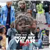 Tre Da Ace - How My Year Was