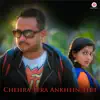 Rajib-Mona - Chehra Tera Ankhein Teri - Single