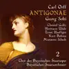 Christel Goltz, Sir Georg Solti, Chor der Bayerischen Staatsoper, Benno Kusche, Irmgard Barth, Hermann Uhde, Paul Kuen, Karl Ostertag, Ernst Haefliger, Kurt Böhme & Marianne Schech - Orff: Antigonae, Vol. 2